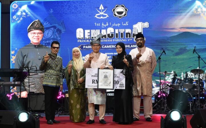 RM1.5 Juta Perkasa Seni dan Budaya, Gema Citra Pahang 1st Cungkil Bakat Tempatan