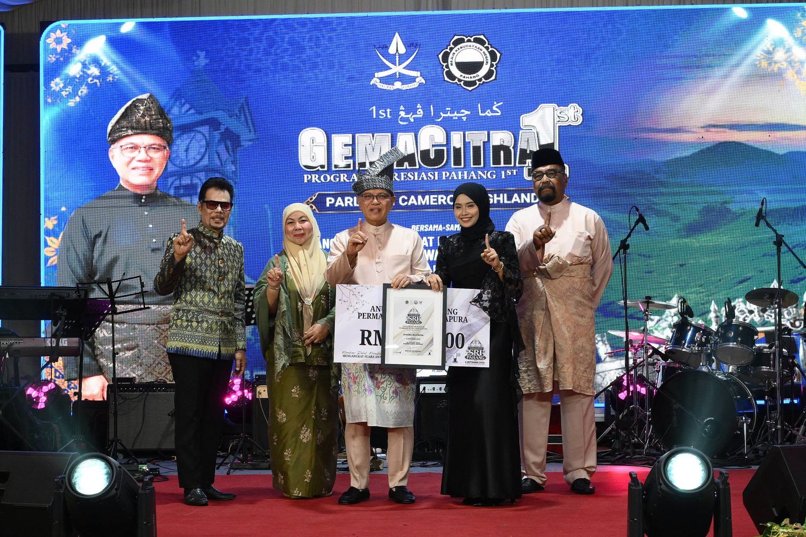 RM1.5 Juta Perkasa Seni dan Budaya, Gema Citra Pahang 1st Cungkil Bakat Tempatan