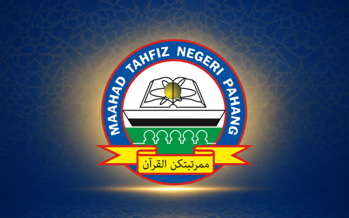 MTNP Lahir Huffaz Profesional, Alumni Kini Menuntut di Universiti Terkemuka Dunia