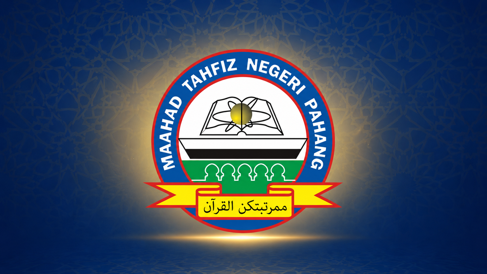 MTNP Lahir Huffaz Profesional, Alumni Kini Menuntut di Universiti Terkemuka Dunia