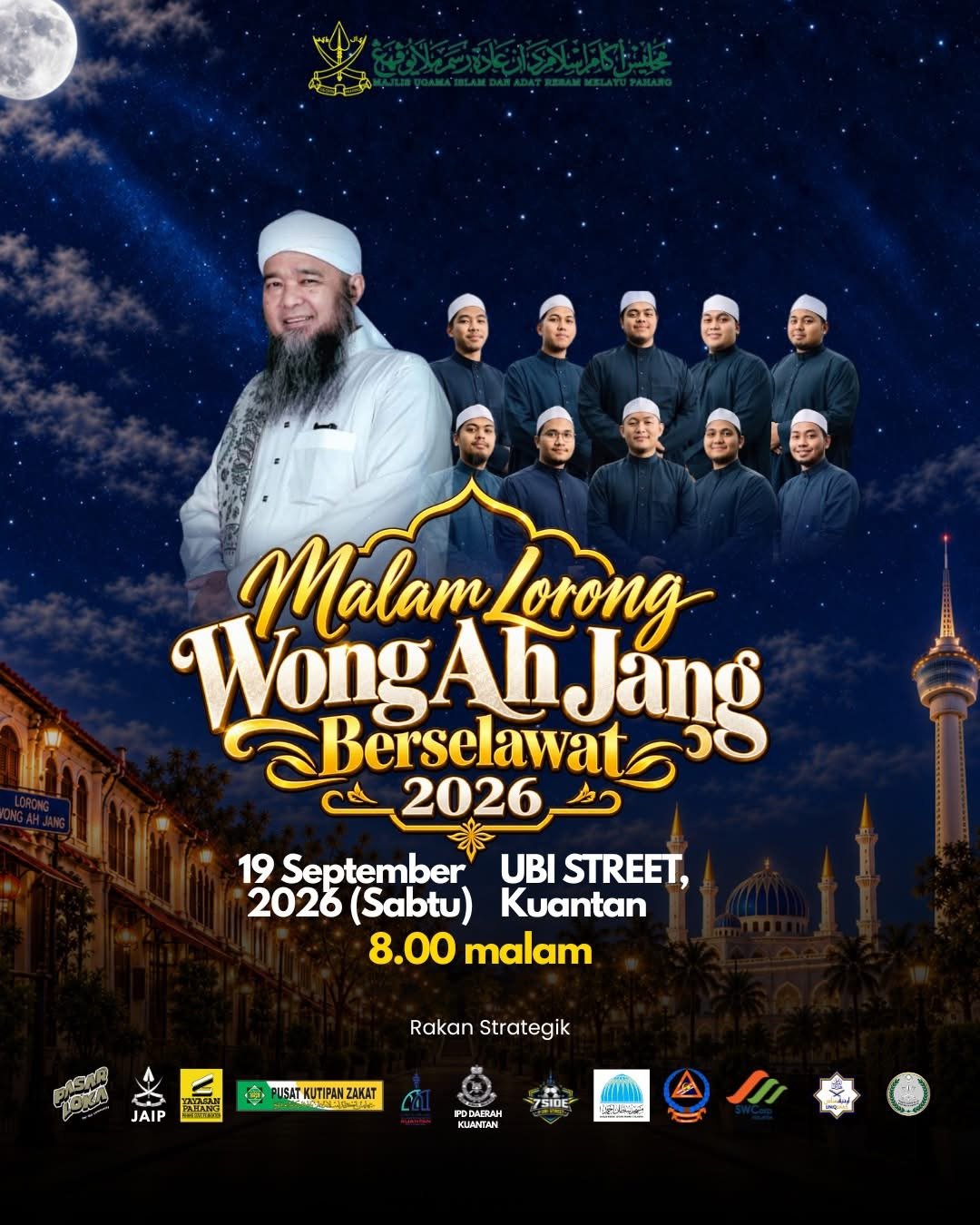 UBI Street Bakal Meriah Dengan Malam Lorong Wong Ah Jang Berselawat 2026