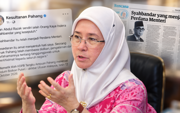 Tiga Generasi Keluarga Tun Razak Sandang Gelaran Orang Kaya Shahbandar Pahang