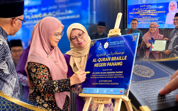 Pahang Perluas Akses Al-Quran Braille, Lapan Pusat Dilengkapi Teknologi Digital