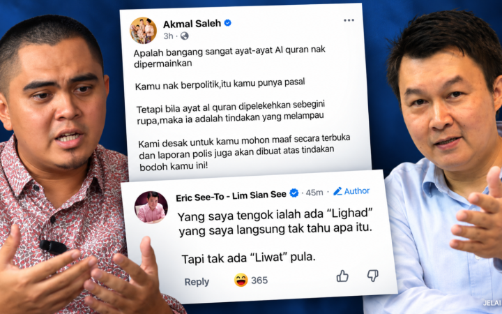 Komen ‘Lighad’ Cetus Kemarahan, Pemuda UMNO Desak See-To Mohon Maaf